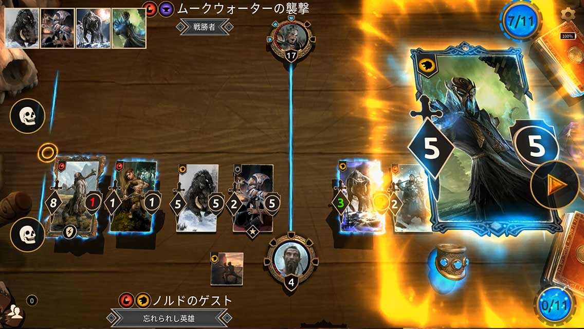 エルダー・スクロールズ・レジェンド (The Elder Scrolls: Legends)のスクリーンショット_4