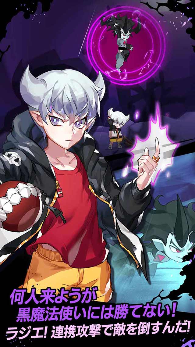 ルーシッド・アドベンチャー：放置系RPGのスクリーンショット_2