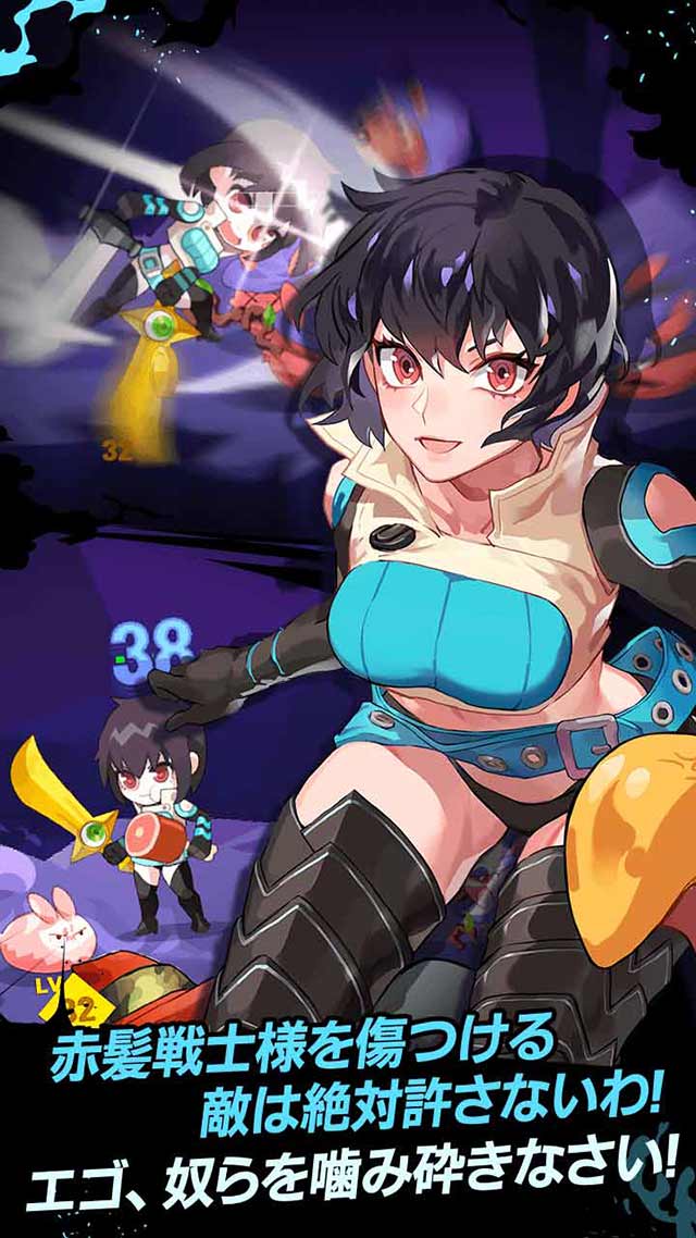 ルーシッド・アドベンチャー：放置系RPGのスクリーンショット_3