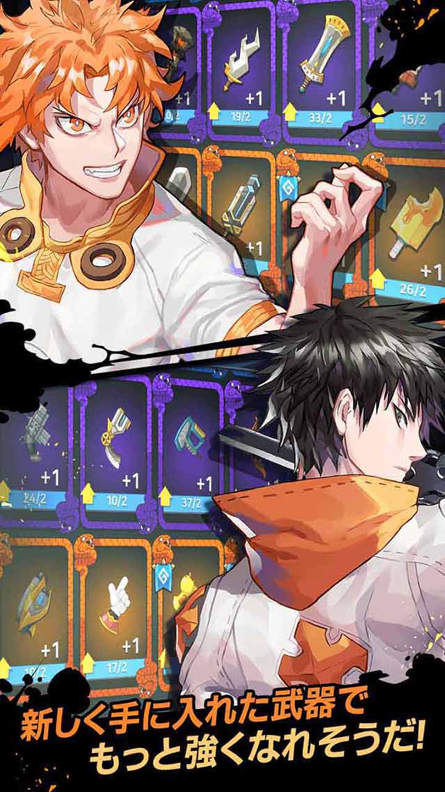 ルーシッド・アドベンチャー：放置系RPGのスクリーンショット_5