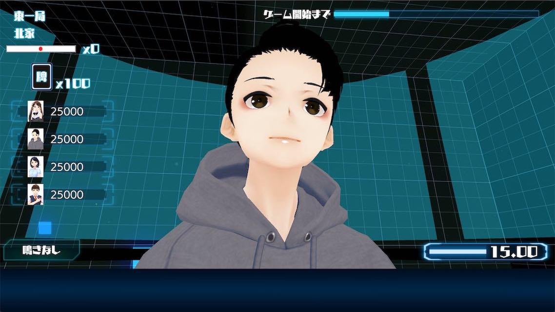 SQUARE ONLINE - オンライン麻雀 -のスクリーンショット_2