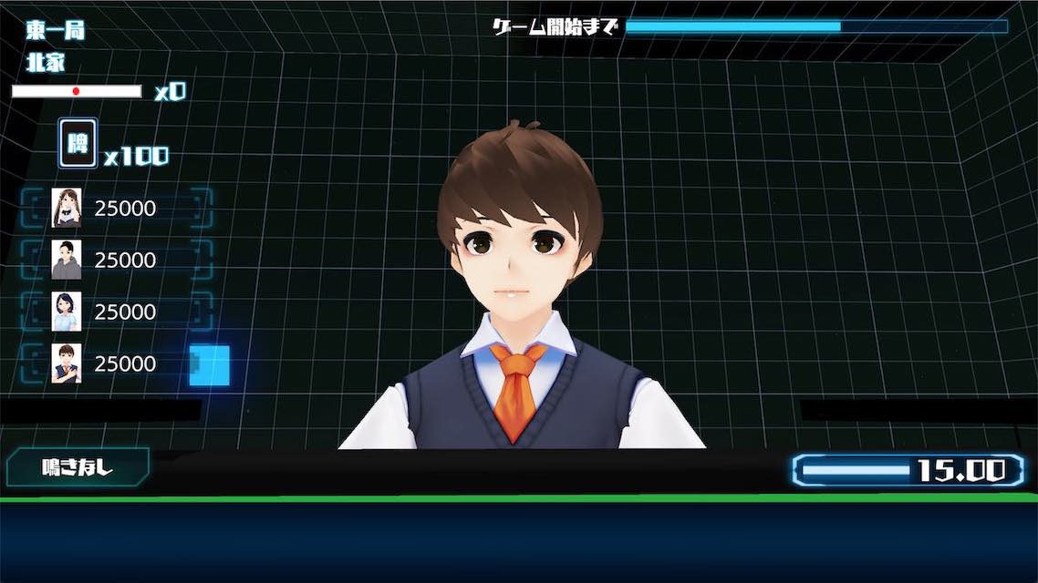 SQUARE ONLINE - オンライン麻雀 -のスクリーンショット_3