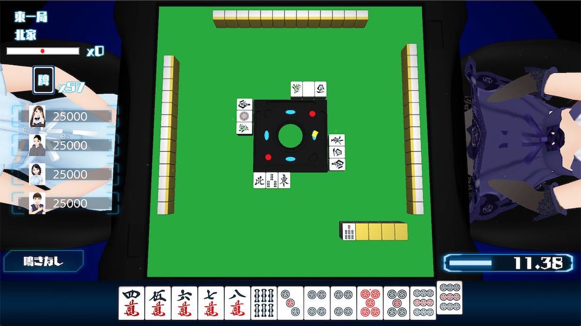 SQUARE ONLINE - オンライン麻雀 -のスクリーンショット_4