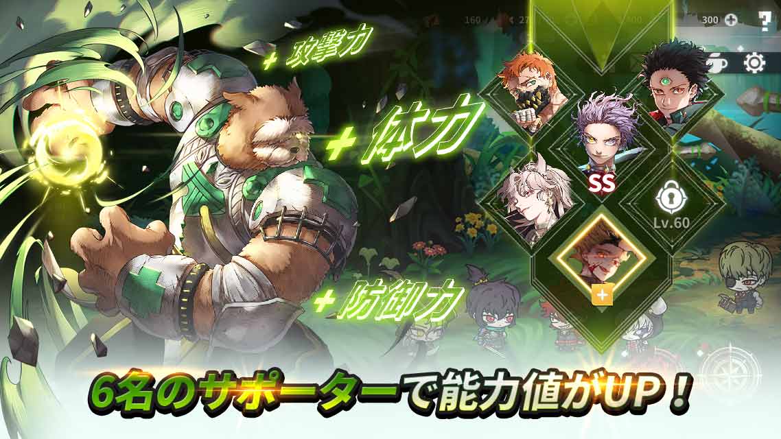 モーレツ戦士のスクリーンショット_3