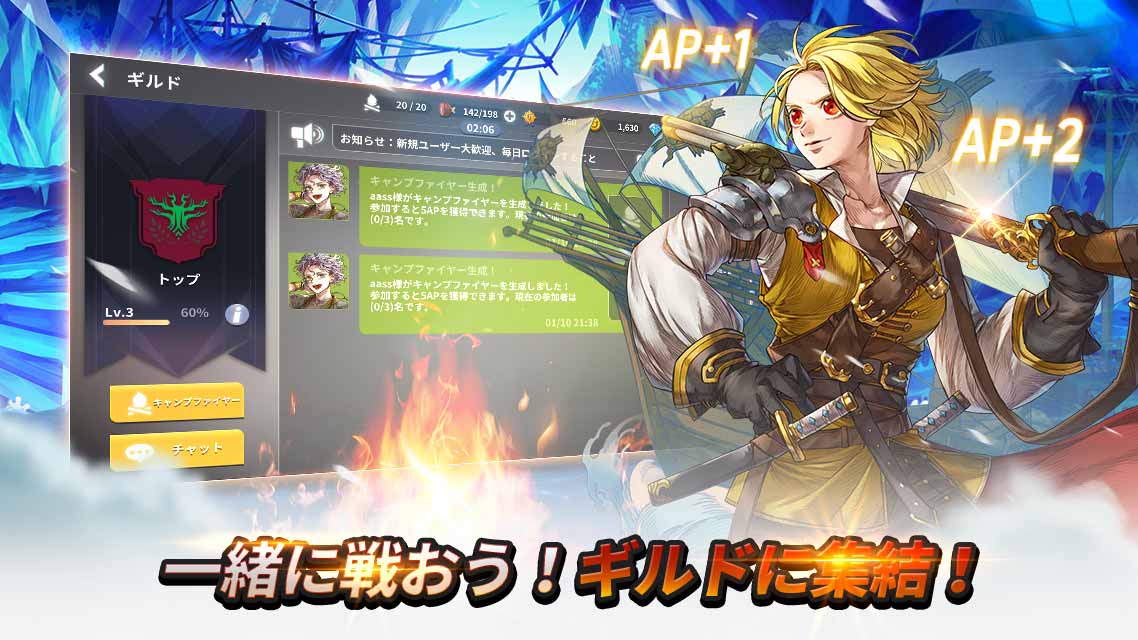 モーレツ戦士のスクリーンショット_4