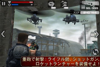 フロントラインコマンドのスクリーンショット_4