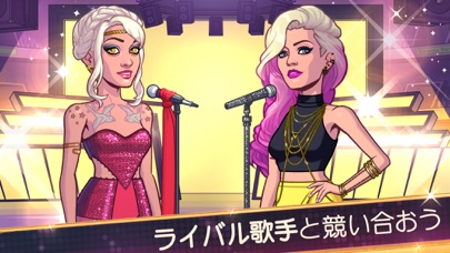 ブリトニー・スピアーズ: アメリカンドリームのスクリーンショット_1