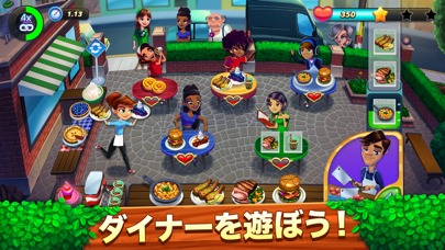 Diner DASH Adventuresのスクリーンショット_1