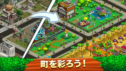 Diner DASH Adventuresのスクリーンショット_3