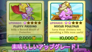 Ham on the Run!のスクリーンショット_3