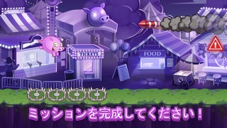 Ham on the Run!のスクリーンショット_5