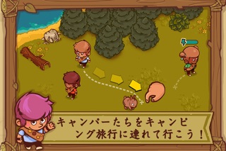 Campers!のスクリーンショット_2