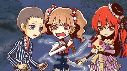 魂の交渉屋とボクの物語 -Soul Negotiator-のスクリーンショット_2