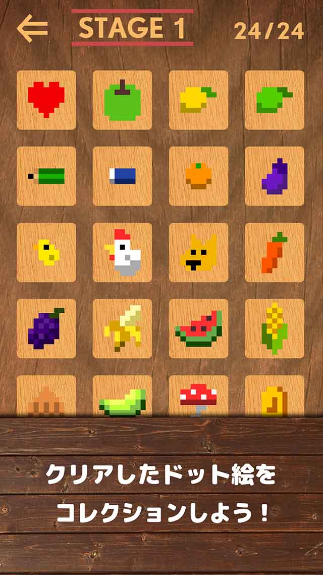 Bit Block Puzzle - ビットブロックパズルのスクリーンショット_4