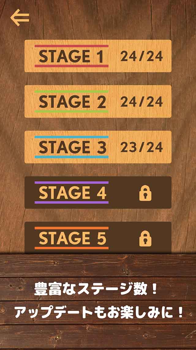 Bit Block Puzzle - ビットブロックパズルのスクリーンショット_5