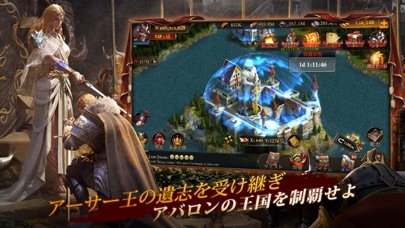 キング・オブ・アバロン: バトル戦争キングダムのRPG対戦のスクリーンショット_2