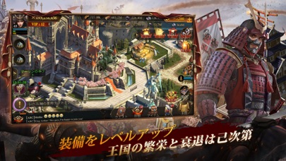 キング・オブ・アバロン: バトル戦争キングダムのRPG対戦のスクリーンショット_5