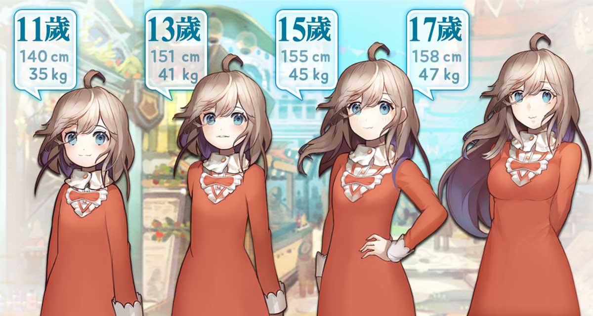 千年の少女のスクリーンショット_1