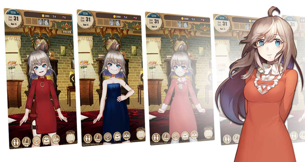 千年の少女のスクリーンショット_4