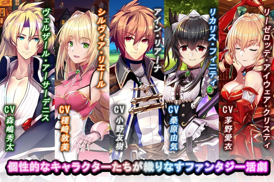 エルダーアークのスクリーンショット_4