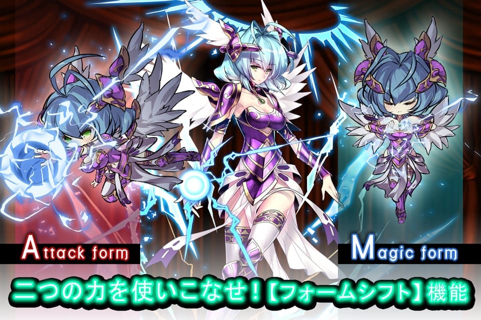 エルダーアークのスクリーンショット_3