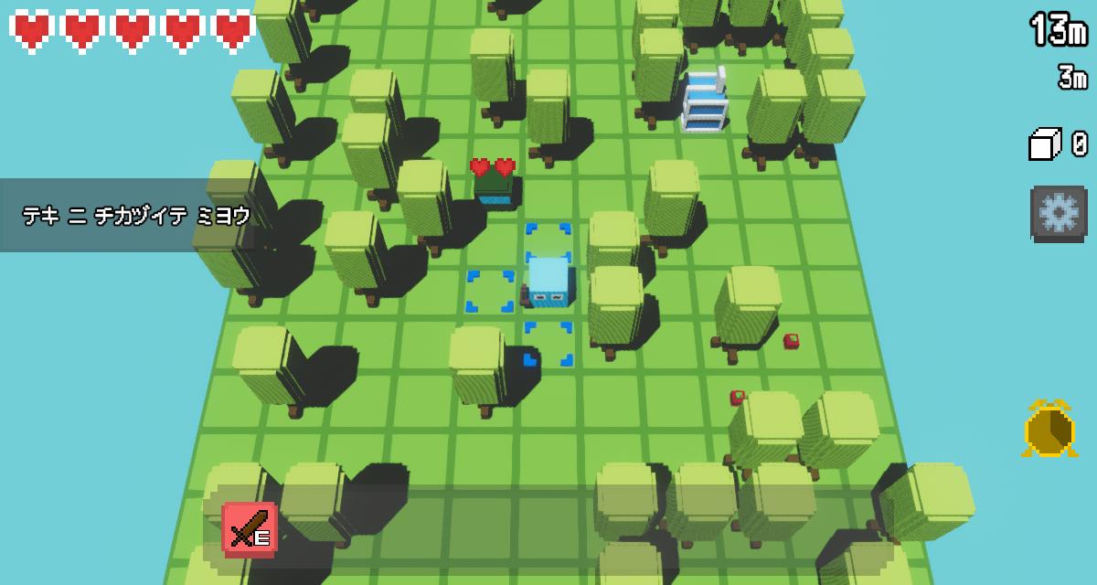 Treasure Rogue 無料のターン制ローグライクゲームアプリのスクリーンショット_1