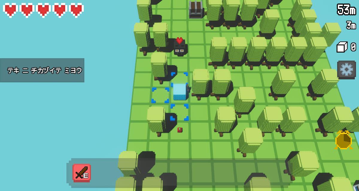 Treasure Rogue 無料のターン制ローグライクゲームアプリのスクリーンショット_2