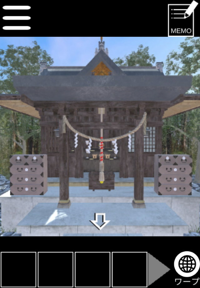 ケープ君の脱出ゲーム　6部屋目のスクリーンショット_3