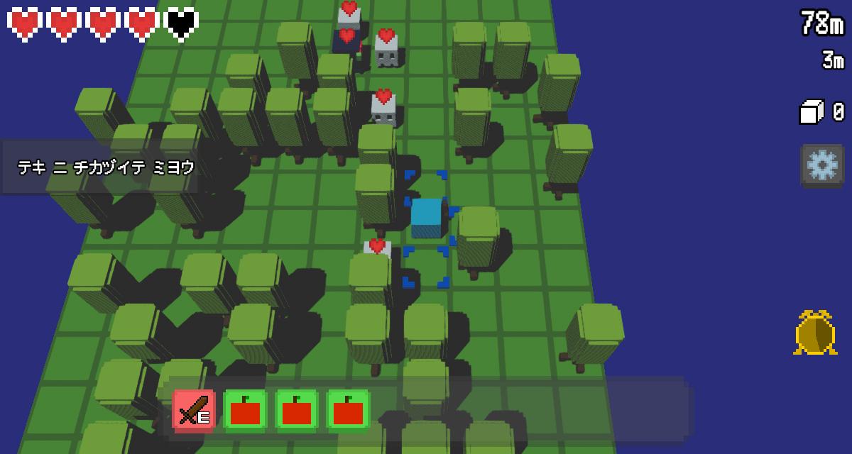 Treasure Rogue 無料のターン制ローグライクゲームアプリのスクリーンショット_3