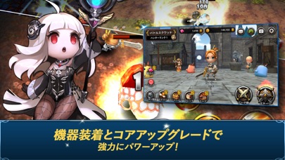 デモングハンター2 (Demong Hunter 2)のスクリーンショット_2