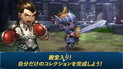 デモングハンター2 (Demong Hunter 2)のスクリーンショット_3