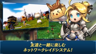デモングハンター2 (Demong Hunter 2)のスクリーンショット_4