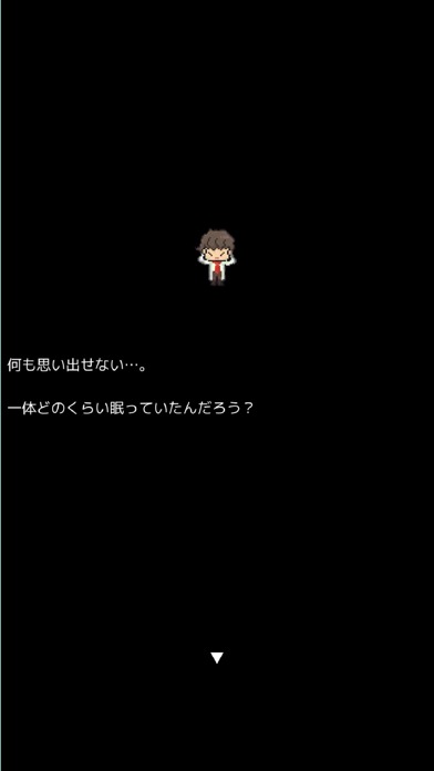 氷の動物園～Ice Zoo～のスクリーンショット_5