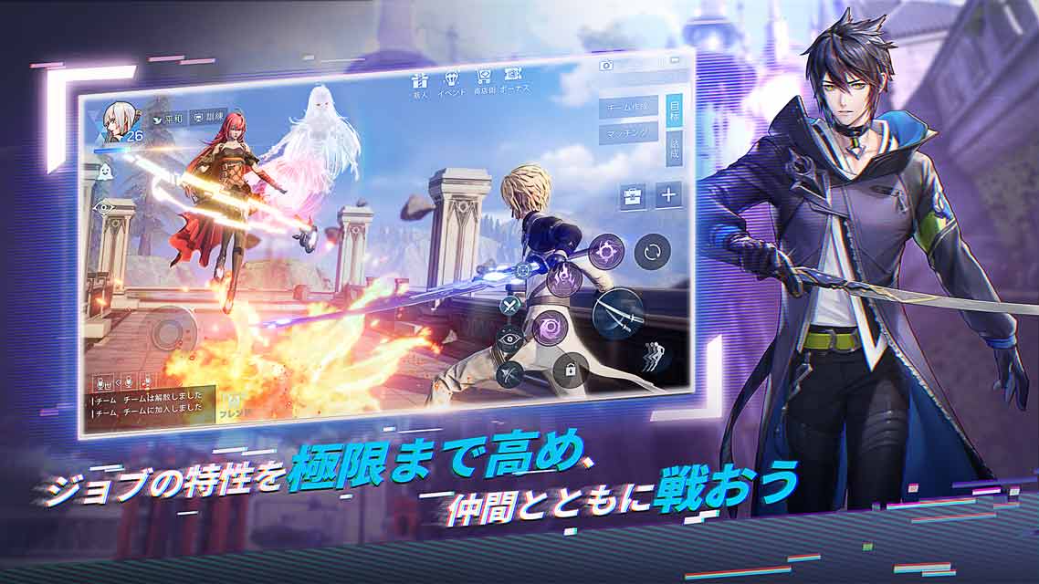 コード：ドラゴンブラッドのスクリーンショット_5