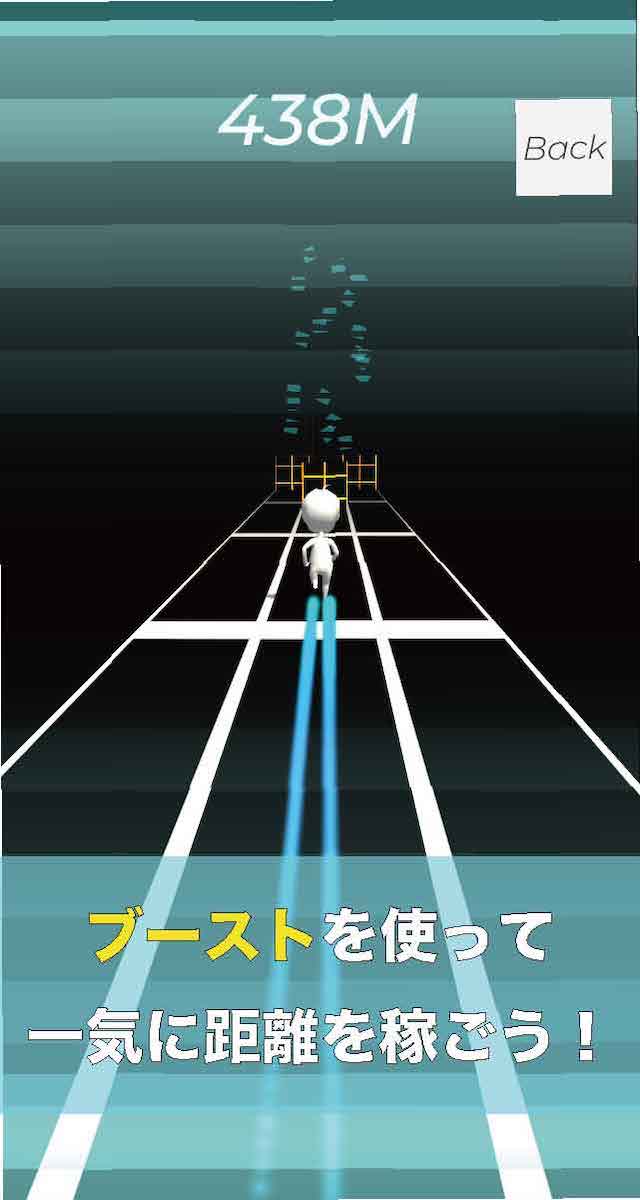 3D Runnerのスクリーンショット_3