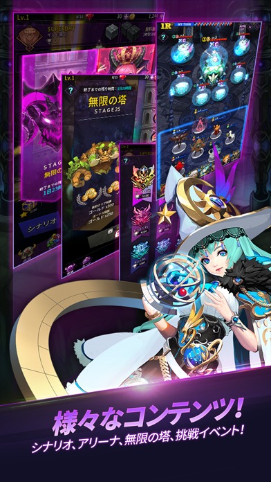 ドラゴンヒーローズタクティクスのスクリーンショット_4