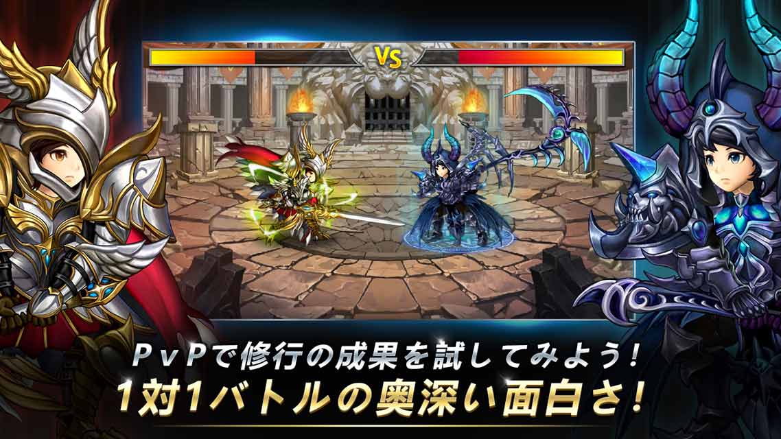 修行無双：修行に忠実であれのスクリーンショット_4