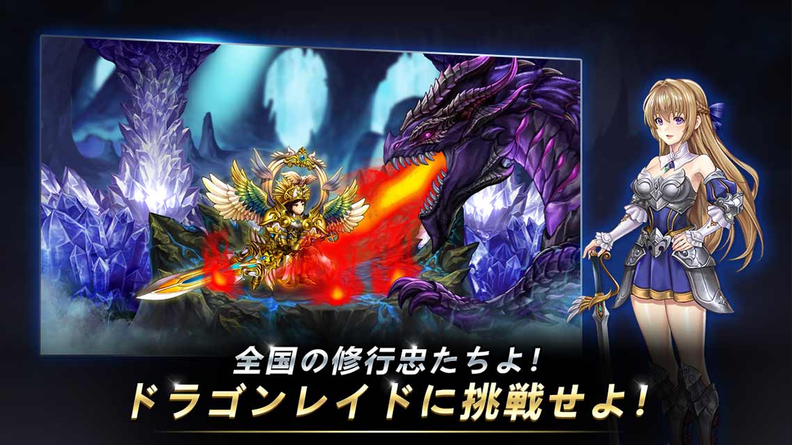 修行無双：修行に忠実であれのスクリーンショット_5