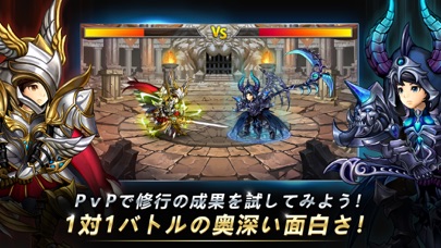 修行無双：修行に忠実であれのスクリーンショット_3