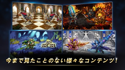 修行無双：修行に忠実であれのスクリーンショット_5