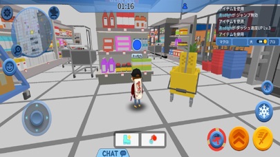 対戦！こおり鬼のスクリーンショット_4