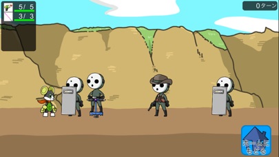 世界の中心で、AIは戦うのスクリーンショット_5
