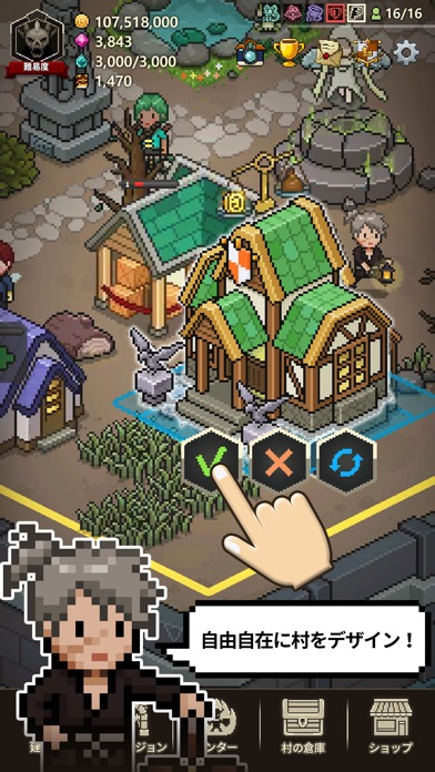 イービルハンタータウンのスクリーンショット_2