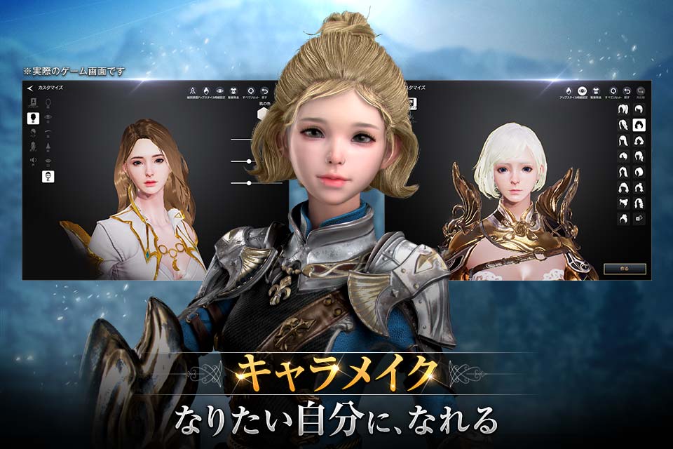 TRAHA（トラハ）のスクリーンショット_4