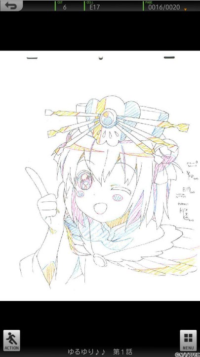 ゆるゆり（第２期）絵コンテアプリ 第１話のスクリーンショット_4