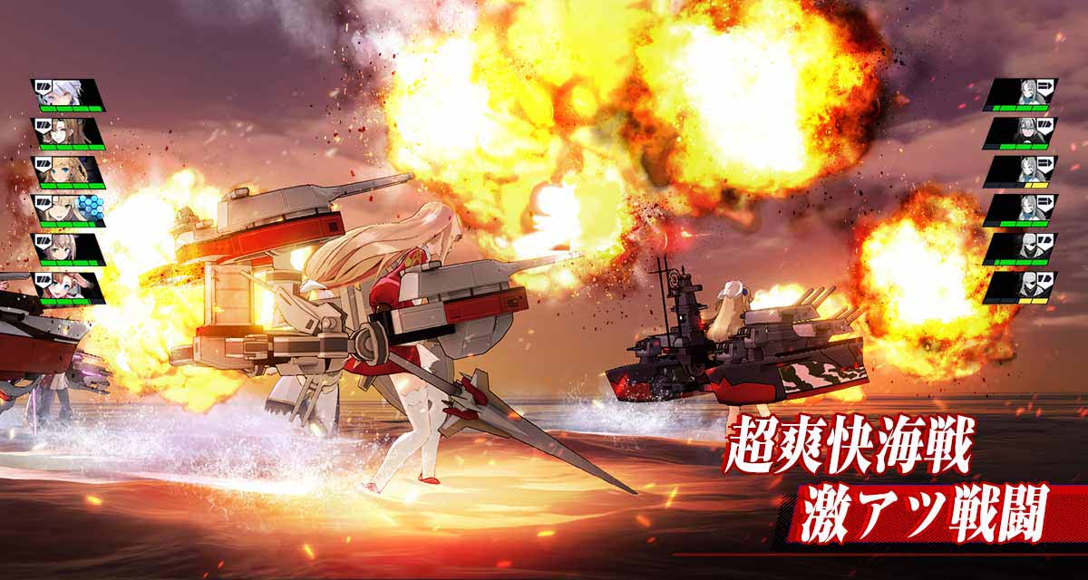 蒼藍の誓い - ブルーオースのスクリーンショット_2