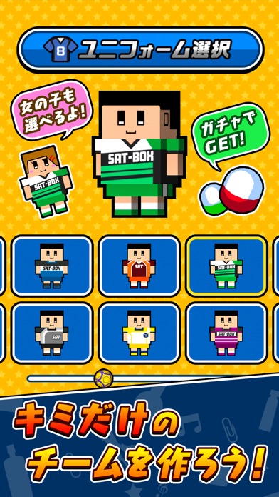 机でハンドボールのスクリーンショット_3