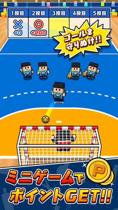 机でハンドボールのスクリーンショット_4