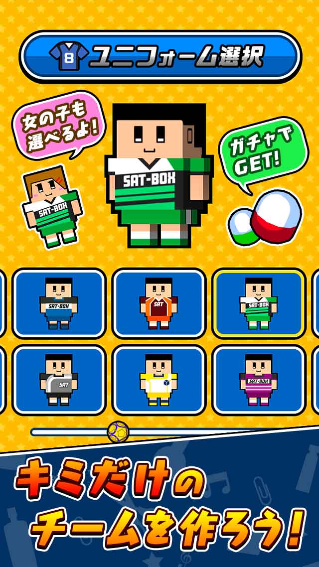 机でハンドボールのスクリーンショット_3