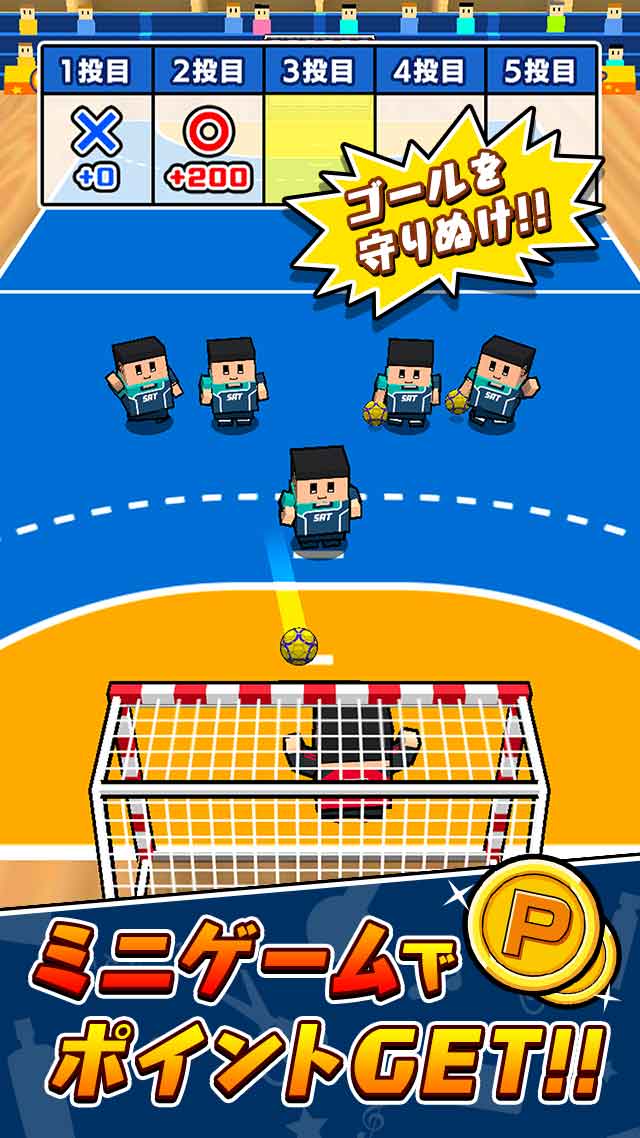 机でハンドボールのスクリーンショット_4